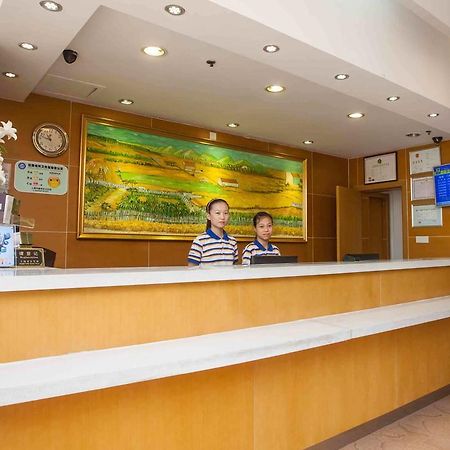7Days Inn Nanchang Hongdu North Avenue Qingshan Lake Eksteriør bilde