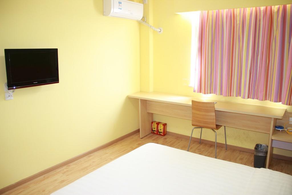 7Days Inn Nanchang Hongdu North Avenue Qingshan Lake Eksteriør bilde
