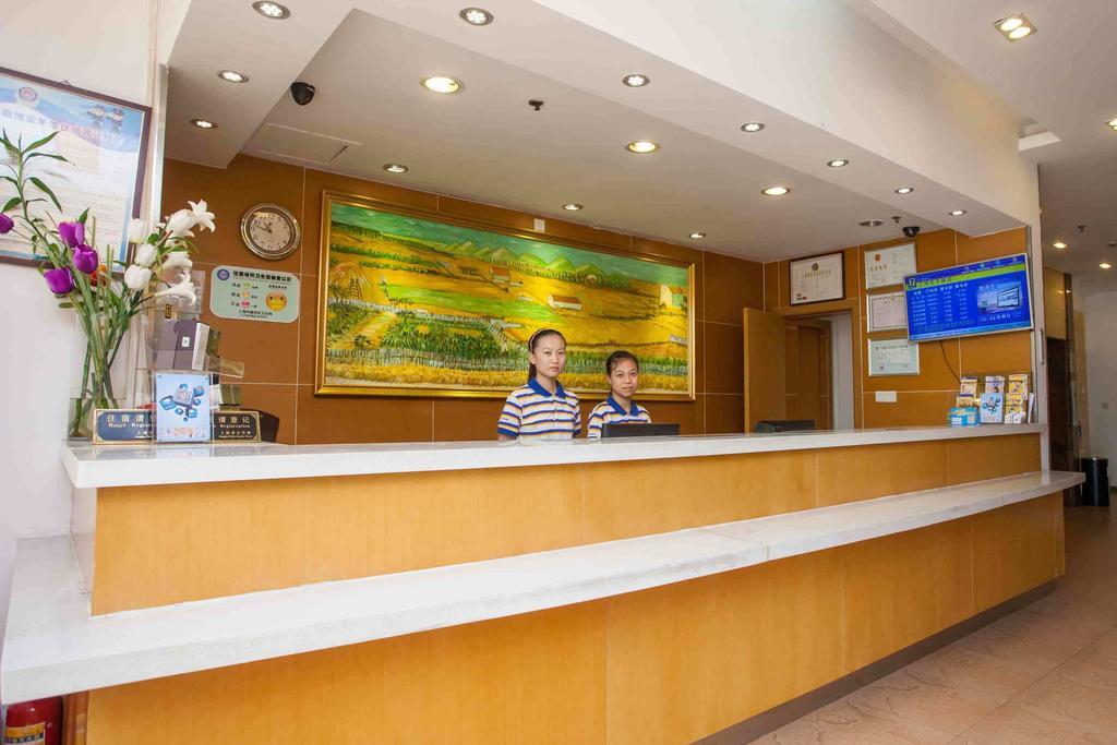 7Days Inn Nanchang Hongdu North Avenue Qingshan Lake Eksteriør bilde