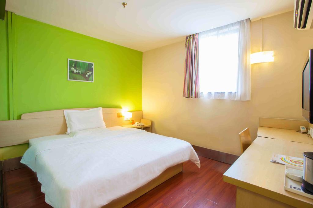 7Days Inn Nanchang Hongdu North Avenue Qingshan Lake Rom bilde