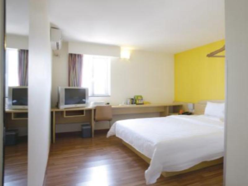 7Days Inn Nanchang Hongdu North Avenue Qingshan Lake Eksteriør bilde